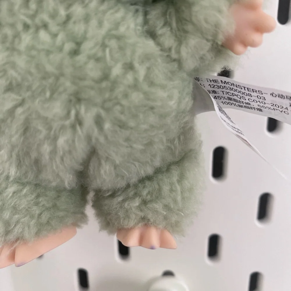 Exciting Macaron Green Grape Labubu - Picture 3 of 7